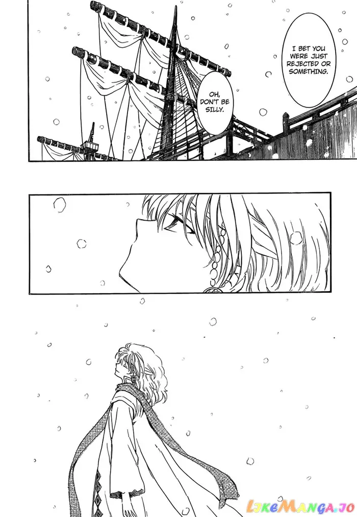 Yona of the Dawn Chapter 134.5 image 14_optimized